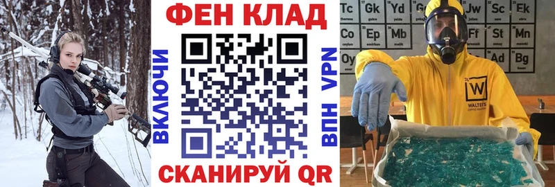 Amphetamine Premium  Новая Ладога 