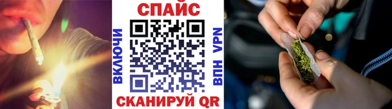 Бутират буратино  наркошоп  кракен как зайти  Новая Ладога 