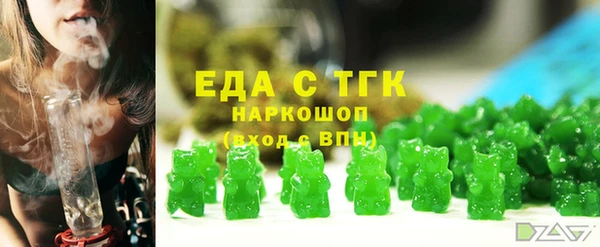 хмурый Гусиноозёрск