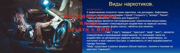 хмурый Гусиноозёрск