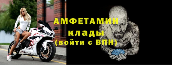 хмурый Гусиноозёрск