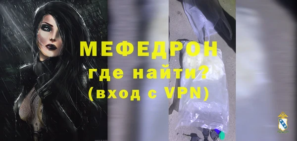 хмурый Гусиноозёрск