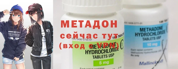 эйфоретик Гусев