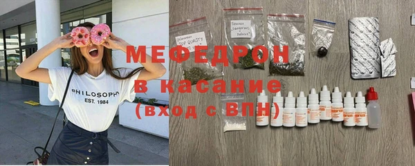 хмурый Гусиноозёрск