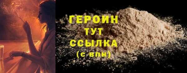 эйфоретик Гусев