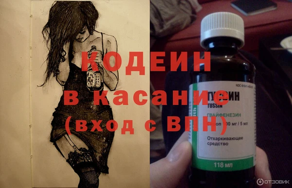 эйфоретик Гусев