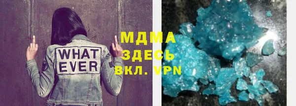 бошки Гусь-Хрустальный