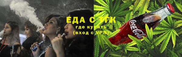 хмурый Гусиноозёрск