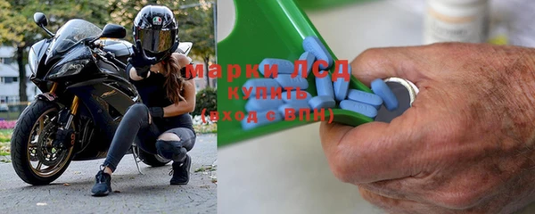 эйфоретик Гусев