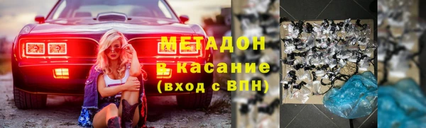 бошки Гусь-Хрустальный