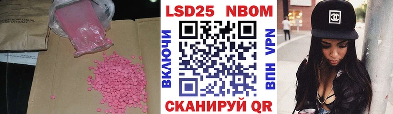 ЛСД экстази ecstasy  omg вход  Новая Ладога  хочу  