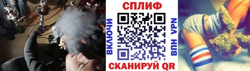 Марихуана гибрид Новая Ладога